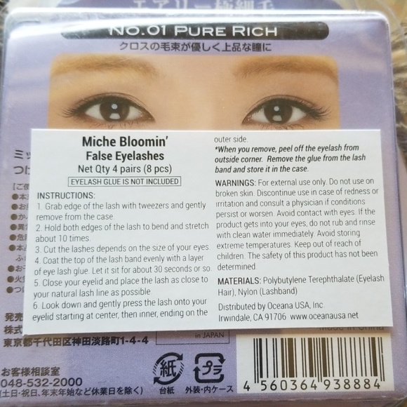 Eyelashes - Picture 4 of 4